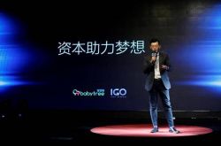【7分钟教程】秦皇岛工厂咨询招聘_哔哩哔哩-3